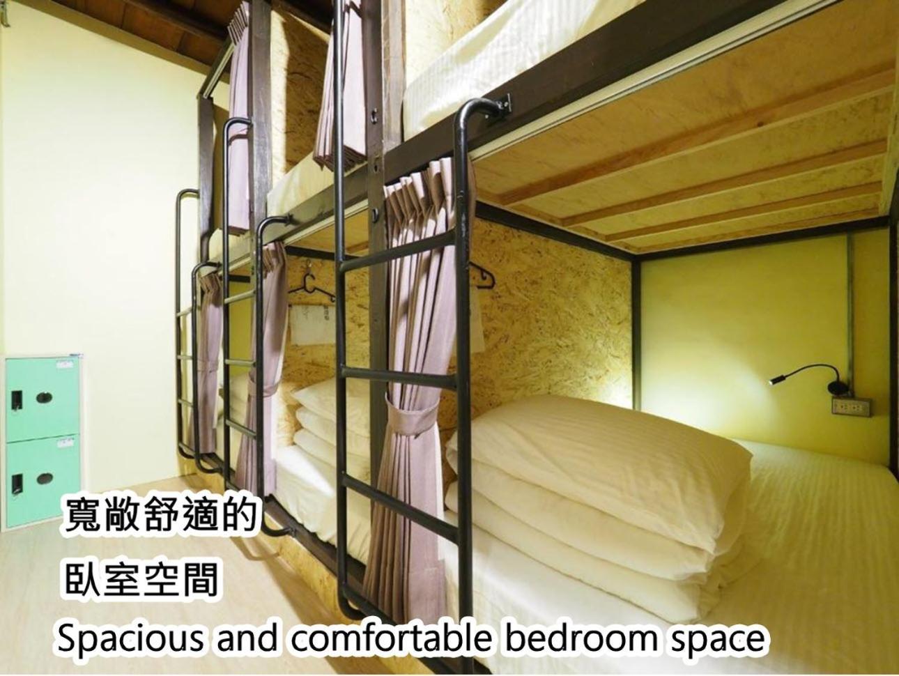 Deer Park Hostel Lugang Zewnętrze zdjęcie