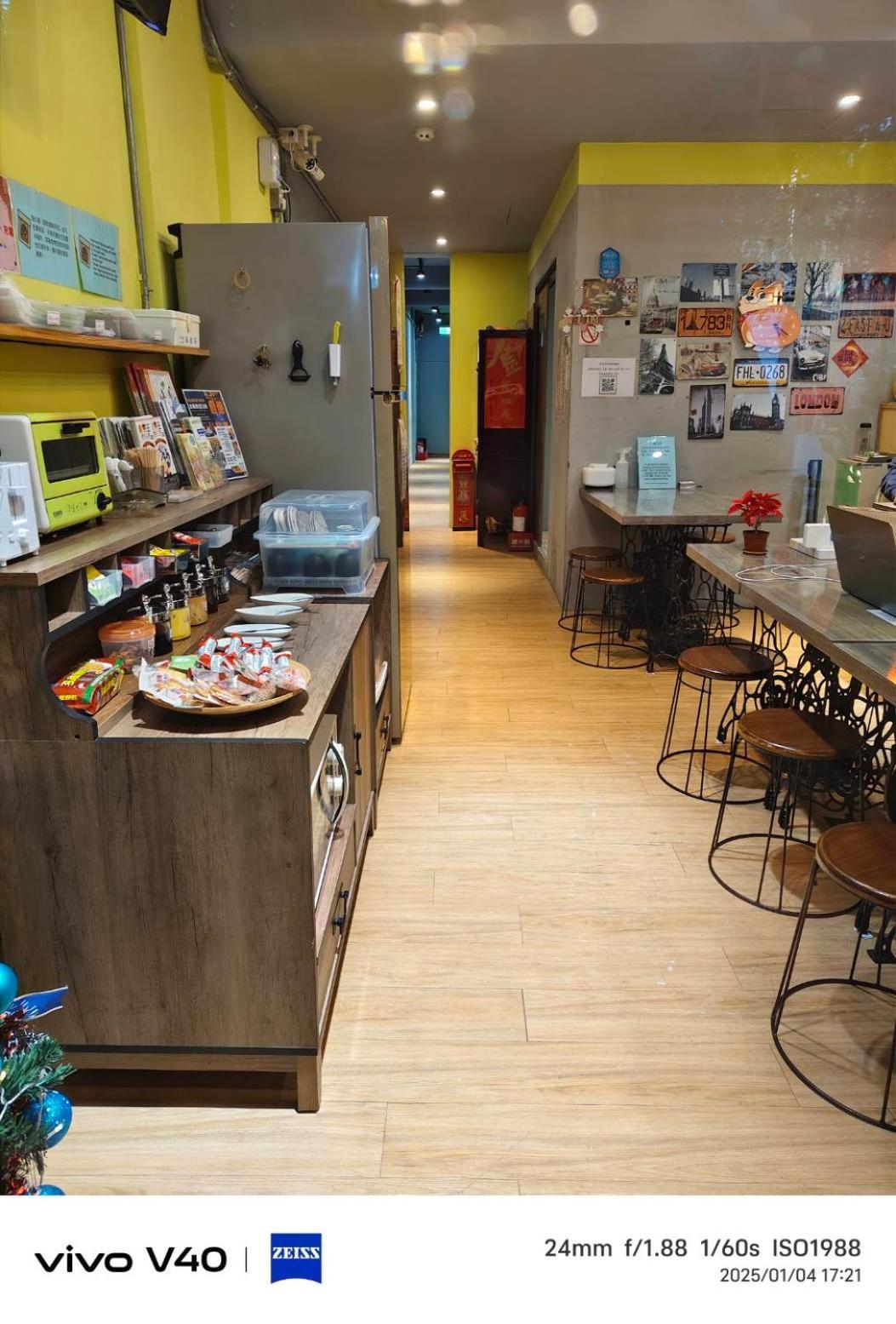 Deer Park Hostel Lugang Zewnętrze zdjęcie