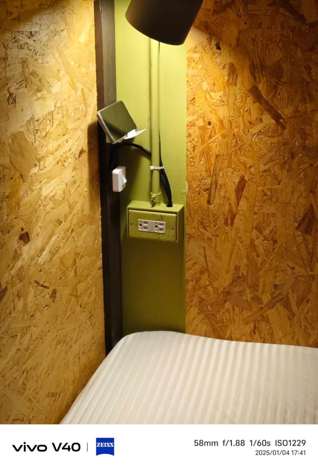 Deer Park Hostel Lugang Zewnętrze zdjęcie